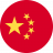 Китай